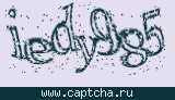 Защитный код