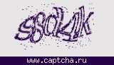 Защитный код