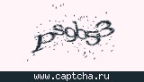 Защитный код