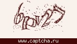 Защитный код