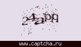 Защитный код