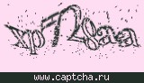 Защитный код