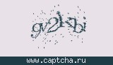 Защитный код