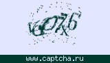 Защитный код