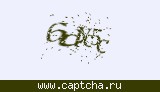 Защитный код