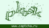 Защитный код