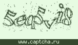 Защитный код