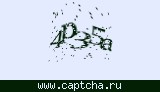 Защитный код
