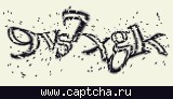 Защитный код