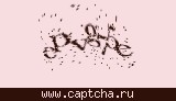 Защитный код
