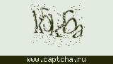 Защитный код