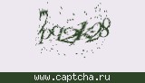 Защитный код