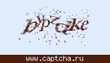 Защитный код