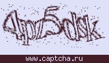 Защитный код