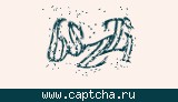 Защитный код