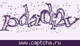 Защитный код