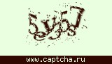 Защитный код