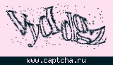 Защитный код
