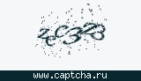 Защитный код