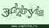 Защитный код