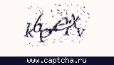 Защитный код