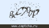 Защитный код