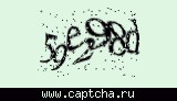 Защитный код