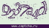 Защитный код