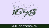 Защитный код
