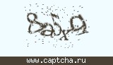 Защитный код