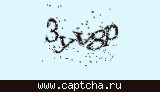 Защитный код