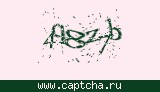 Защитный код