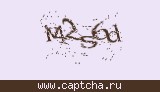 Защитный код