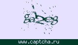 Защитный код