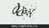 Защитный код
