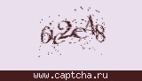 Защитный код