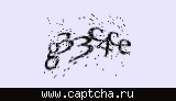 Защитный код