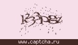 Защитный код