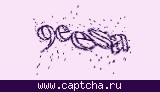 Защитный код