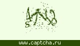 Защитный код