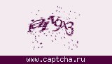 Защитный код