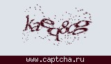 Защитный код