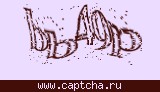 Защитный код
