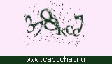 Защитный код