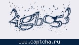 Защитный код