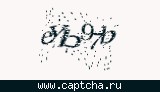 Защитный код