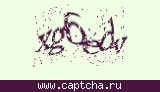 Защитный код