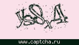Защитный код