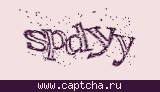 Защитный код