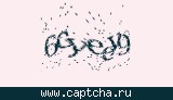 Защитный код